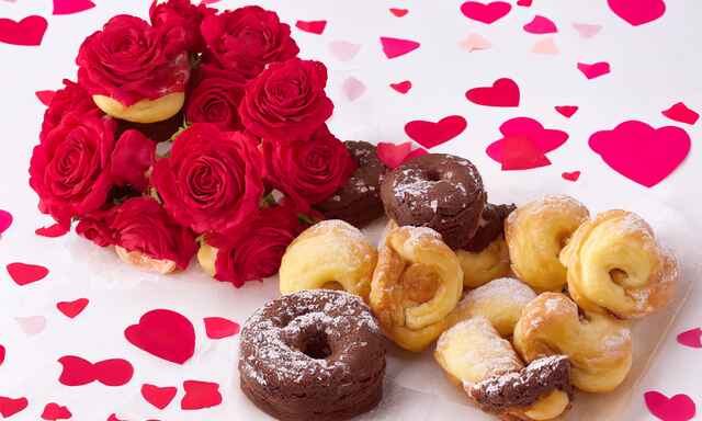 Für alle Verliebten: Etwas Süßes zum Valentinstag!
